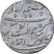 Silver One Rupee Coin of Muhammad Shah of Azimabad Mint. 