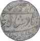 Silver One Rupee Coin of Muhammad Shah of Kora Mint.