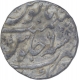 Silver One Rupee Coin of Muhammad Shah of Kora Mint.