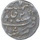 Silver One Rupee Coin of Muhammad Shah of Murshidabad Mint.