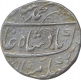 Silver One Rupee Coin of Muhammad Shah of Shahjahanabad Dar ul Khilafa Mint.