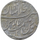 Silver One Rupee Coin of Muhammad Shah of Shahjahanabad Dar ul Khilafa Mint.