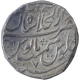 Silver One Rupee Coin of Muhammad Shah of Shahjahanabad Dar ul khilafat Mint.