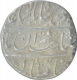 Silver One Rupee Coin of Muhammad Shah of Shahjahanabad Dar ul Khilafa Mint.