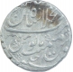 Silver One Rupee Coin of Muhammad Shah of Shahjahanabad dar ul khilafa Mint.