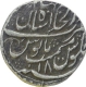 Silver One Rupee Coin of Muhammad Shah of Shahjahanabad Dar ul Khilafat Mint.