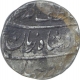 Silver One Rupee Coin of Muhammad Shah of Surat Mint.