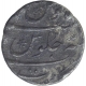 Silver One Rupee Coin of Muhammad Shah of Surat Mint.