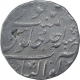 Silver One Rupee of Ahmad Shah Bahadur of Gwalior Mint.