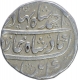 Silver Rupee of Ahmad Shah Bahadur of Shahjahanabad Dar-ul-Khilafat Mint.