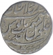 Silver Rupee of Ahmad Shah Bahadur of Shahjahanabad Dar-ul-Khilafat Mint.