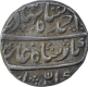 Silver One Rupee Coin of Ahmad Shah Bahadur of Shahjahanabad Dar Ul Khilafat Mint.