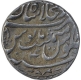 Silver One Rupee Coin of Ahmad Shah Bahadur of Shahjahanabad Dar Ul Khilafat Mint.