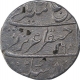 Silver One Rupee Coin of Alamgir II of Gwalior Mint.