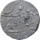 Silver One Rupee Coin of Alamgir II of Gwalior Mint.