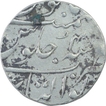 Silver One Rupee Coin of Alamgir II of Gwalior Mint.