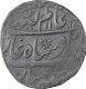 Silver One Rupee Coin of Alamgir II of Muradabad Mint.