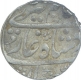 Silver One Rupee Coin of Alamgir II of Sawai Jaipur Mint.  