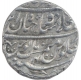 Silver One Rupee Coin of Alamgir II of Shahjahanbad Dar Ul Khilafat Mint.