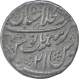 Silver One Rupee Coin of Shah Alam II of Shahjahanabad Dar Ul Khilafat Mint.