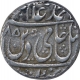 Silver Rupee of of Shah Alam II of Shahjahanabad Dar Ul Khilafat Mint.