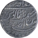 Silver One Rupee Coin of Muhammad Akbar II of Shahjahanabad Dar Ul Khilafat Mint.