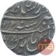 Silver One Rupee Coin of Ahmad shah Durrani of Lahore Dar Ul Sultanat Mint of Durrani Dynasty.