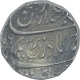 Silver One Rupee Coin of Ahmad Shah Durrani of Sahrind Mint of Durrani Dynasty.