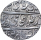 Silver One Rupee Coin of Ahmadnagar Farukhabad Mint of Farukhabad. 