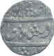 Silver One Rupee Coin of Ajmer Dar Ul Khair Mint of Maratha Confederacy.