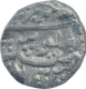 Silver One Rupee Coin of Ajmer Dar Ul Khair Mint of Maratha Confederacy.