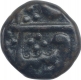 Rare Copper Paisa Coin of Vrindavan Mint of Maratha Confederacy.