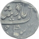 Silver Half Rupee Coin of Ahmadabad Mint of Maratha Confederacy.