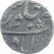 Silver Half Rupee Coin of Ahmadabad Mint of Maratha Confederacy.