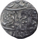 Silver One Rupee Coin of Kora Mint of Maratha Confederacy.