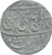 Silver One Rupee Coin of Saharanpur Dar Ul Surur Mint of Maratha Confederacy.