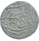 Silver One Rupee Coin of Saharanpur Dar Ul Surur Mint of Maratha Confederacy.