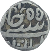 Silver One Rupee Coin of Jalaun Mint of Maratha Confederacy.