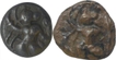 Copper Kasu Coins of Arani Maratha of Maratha Confederacy.