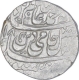 Silver One Rupee Coin of Bareli Mint of Rohilkhand.