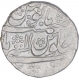 Silver One Rupee Coin of Bareli Mint of Rohilkhand.