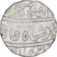 Silver One Rupee Coin of Bareli Mint of Rohilkhand.