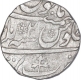 Silver One Rupee Coin of Bareli Mint of Rohilkhand.