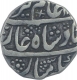 Silver One Rupee Coin of Bareli Mint of Rohilkhand.