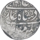 Silver One Rupee Coin of Muradabad Mint of Rohilkhand.