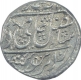 Silver One Rupee Coin of Najibabad Mint of Rohilkand.