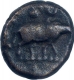 Copper Kasu Coin of Tirumalaraya of Vijayanagar Kingdom.