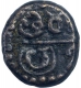 Copper Kasu Coin of Tirumalaraya of Vijayanagar Kingdom.