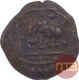 Copper Kasu Coin of Tirumalaraya of Vijayanagar Kingdom.