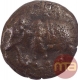 Copper Kasu Coin of Vijayanagar Kingdom.